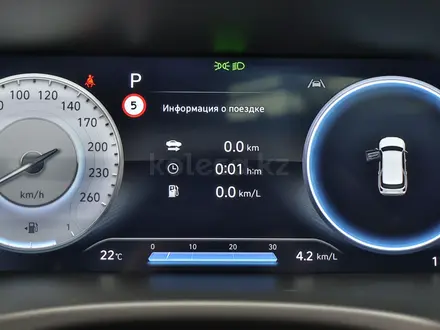 Hyundai Palisade Calligraphy 8 2024 года за 26 490 000 тг. в Алматы – фото 23