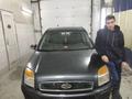 Ford Fusion 2007 года за 2 700 000 тг. в Караганда – фото 2