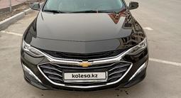 Chevrolet Malibu 2021 годаүшін12 000 000 тг. в Актау