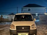 Fiat Doblo 2007 годаүшін1 775 000 тг. в Алматы