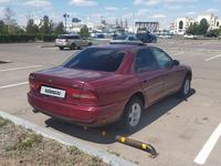 Mitsubishi Galant 1994 годаүшін1 500 000 тг. в Астана