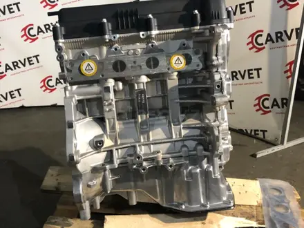 Двигатель Kia Rio 1.4 99-109 л/с G4FA за 100 000 тг. в Челябинск