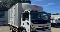 Dongfeng  C120S металлический фургон, г/п 8 тонн 2026 года за 21 060 000 тг. в Алматы