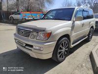 Lexus LX 470 2005 года за 12 250 000 тг. в Алматы