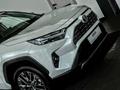Toyota RAV4 Luxe+ 2025 годаүшін20 190 000 тг. в Усть-Каменогорск – фото 8
