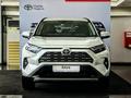 Toyota RAV4 Luxe+ 2025 годаүшін20 190 000 тг. в Усть-Каменогорск