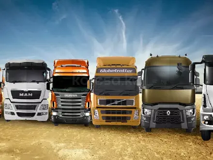 Запчасти на европейские грузовики в Алматы