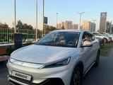 BYD Yuan Plus 2023 года за 9 500 000 тг. в Алматы