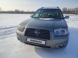 Subaru Forester 2006 годаfor3 900 000 тг. в Алматы