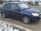 ВАЗ (Lada) Granta 2190 2012 годаfor2 200 000 тг. в Уральск