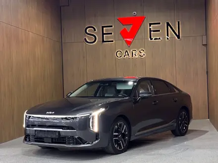 Kia K8, 2026