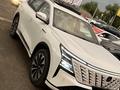 Changan CS75 Plus 2025 годаfor11 800 000 тг. в Алматы