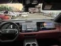 Changan CS75 Plus 2025 годаfor11 800 000 тг. в Алматы – фото 5