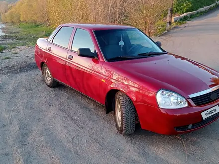 ВАЗ (Lada) Priora 2170 2007 года за 1 750 000 тг. в Усть-Каменогорск – фото 11