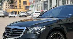 Mercedes-Benz S 500 2014 года за 28 000 000 тг. в Алматы – фото 3