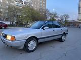 Audi 80 1990 года за 800 000 тг. в Павлодар