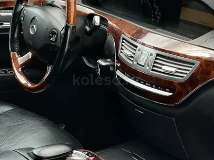 Mercedes-Benz S 350 2007 года за 7 500 000 тг. в Жезказган – фото 26