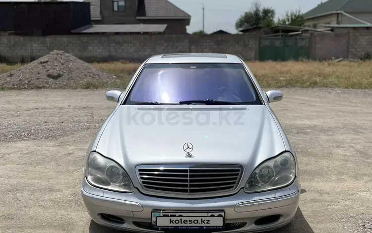 Mercedes-Benz S 500 2002 года за 4 000 000 тг. в Алматы