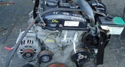 Двигатель на ford mondeo 2004 год третье поколение 2 л за 250 000 тг. в Алматы – фото 3