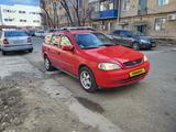 Opel Astra 1999 годаүшін2 750 000 тг. в Атырау