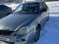 ВАЗ (Lada) Priora 2170 2011 года за 1 500 000 тг. в Актобе