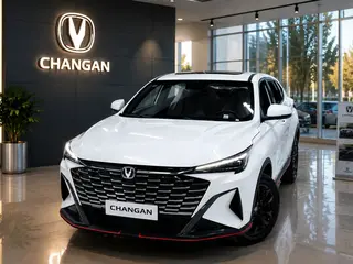 Changan X5 Plus
