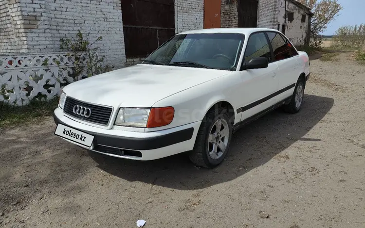 Audi 100 1991 годаүшін1 700 000 тг. в Костанай