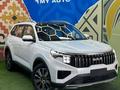 Kia Sportage Luxe 2024 года за 13 200 000 тг. в Астана