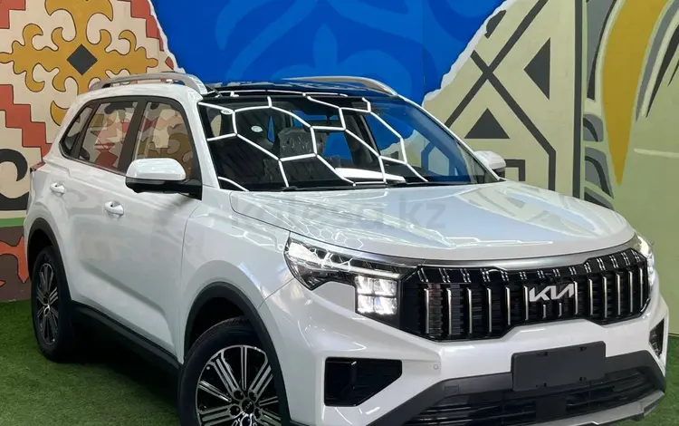 Kia Sportage Luxe 2024 года за 13 200 000 тг. в Астана
