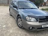 Subaru Outback 2002 года за 3 500 000 тг. в Алматы – фото 2