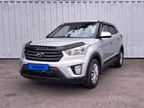 Hyundai Creta 2019 года за 8 590 000 тг. в Алматы