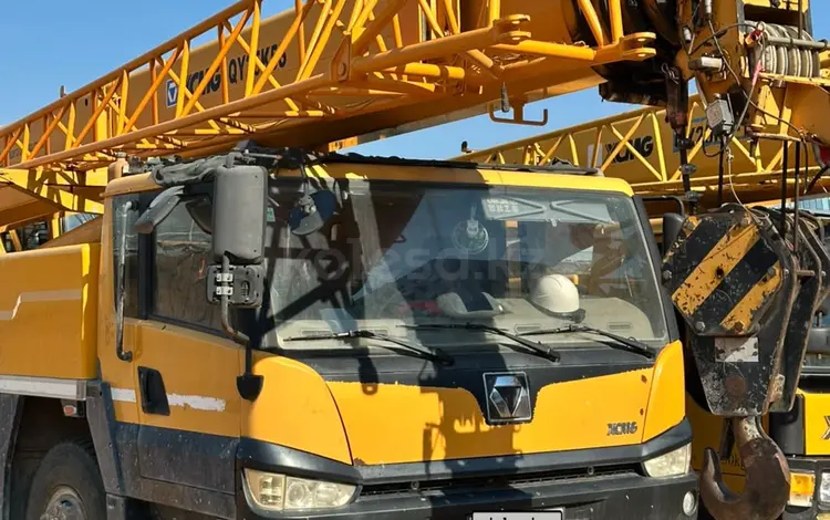 XCMG 2014 годаүшін31 000 000 тг. в Астана