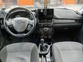 ВАЗ (Lada) Priora 2172 2014 года за 1 999 999 тг. в Уральск – фото 9