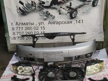 Телевизор, рамка кузова на Audi A4 B6 B7 A6 C6 Ауди А6 суппорт радиатора за 40 000 тг. в Алматы – фото 7