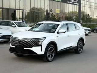 Changan CS75 Plus Luxe 2WD