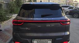 Chery Tiggo 7 Pro Max 2023 года за 7 800 000 тг. в Актау – фото 2