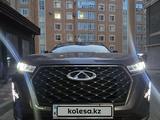 Chery Tiggo 7 Pro Max 2023 года за 7 800 000 тг. в Актау
