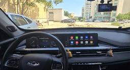 Chery Tiggo 7 Pro Max 2023 года за 7 800 000 тг. в Актау – фото 3
