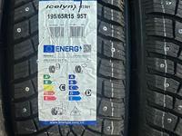 Triangle Ti501 195/65 R15 92T с шипамиүшін35 000 тг. в Астана