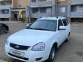 ВАЗ (Lada) Priora 2171 2012 года за 2 400 000 тг. в Кульсары – фото 3