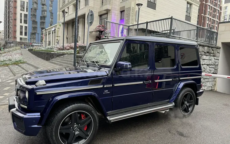 Mercedes-Benz G 63 AMG 2013 годаүшін36 500 000 тг. в Алматы