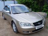 Hyundai Sonata 2007 года за 4 100 000 тг. в Уральск – фото 5