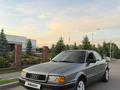 Audi 80 1992 года за 1 100 000 тг. в Алматы