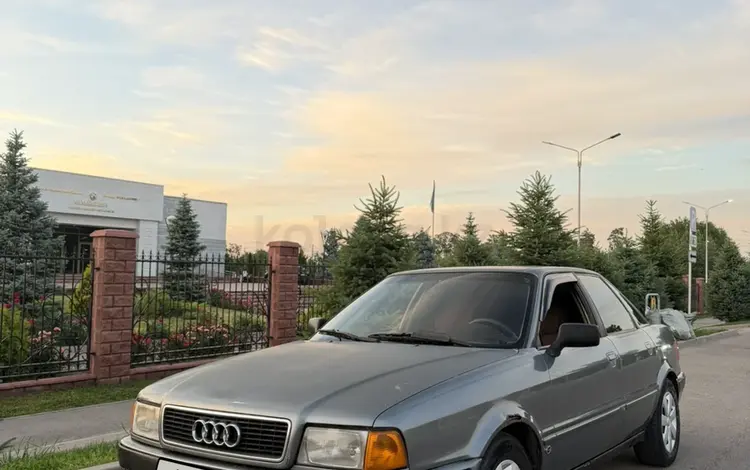 Audi 80 1992 года за 1 100 000 тг. в Алматы