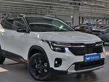 Kia Seltos Style 4WD 2026 годаүшін12 390 000 тг. в Алматы – фото 3