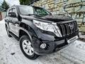 Toyota Land Cruiser Prado 2014 года за 17 700 000 тг. в Алматы