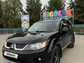 Mitsubishi Outlander 2008 года за 7 000 000 тг. в Алматы – фото 7