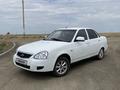 ВАЗ (Lada) Priora 2170 2011 года за 1 600 000 тг. в Атырау