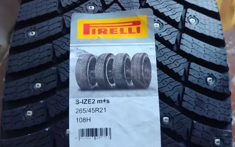 Pirelli Scorpion Ice Zero 2 265/45 R21 108Hfor350 000 тг. в Астана