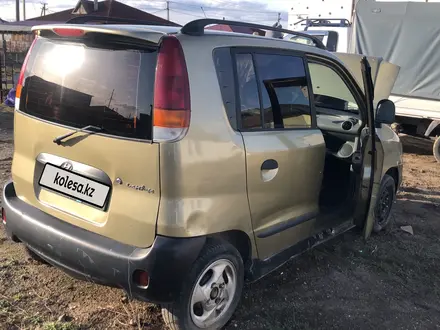 Hyundai Atos 1997 годаүшін800 000 тг. в Усть-Каменогорск – фото 7